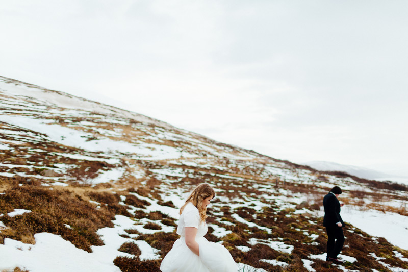 iceland destination wedding locations