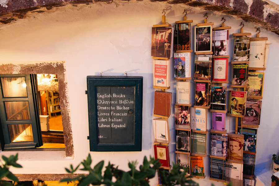 atlantis books santorini