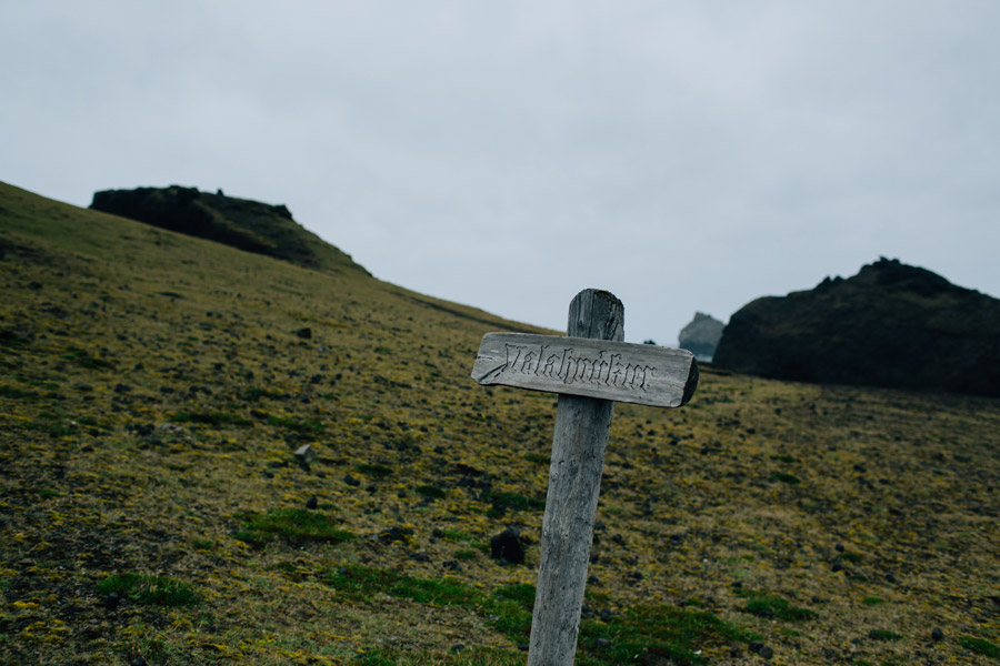 Reykjanes penisula Iceland