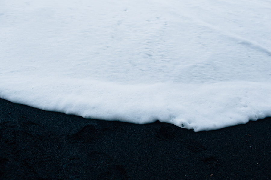 Reynisfjara Iceland